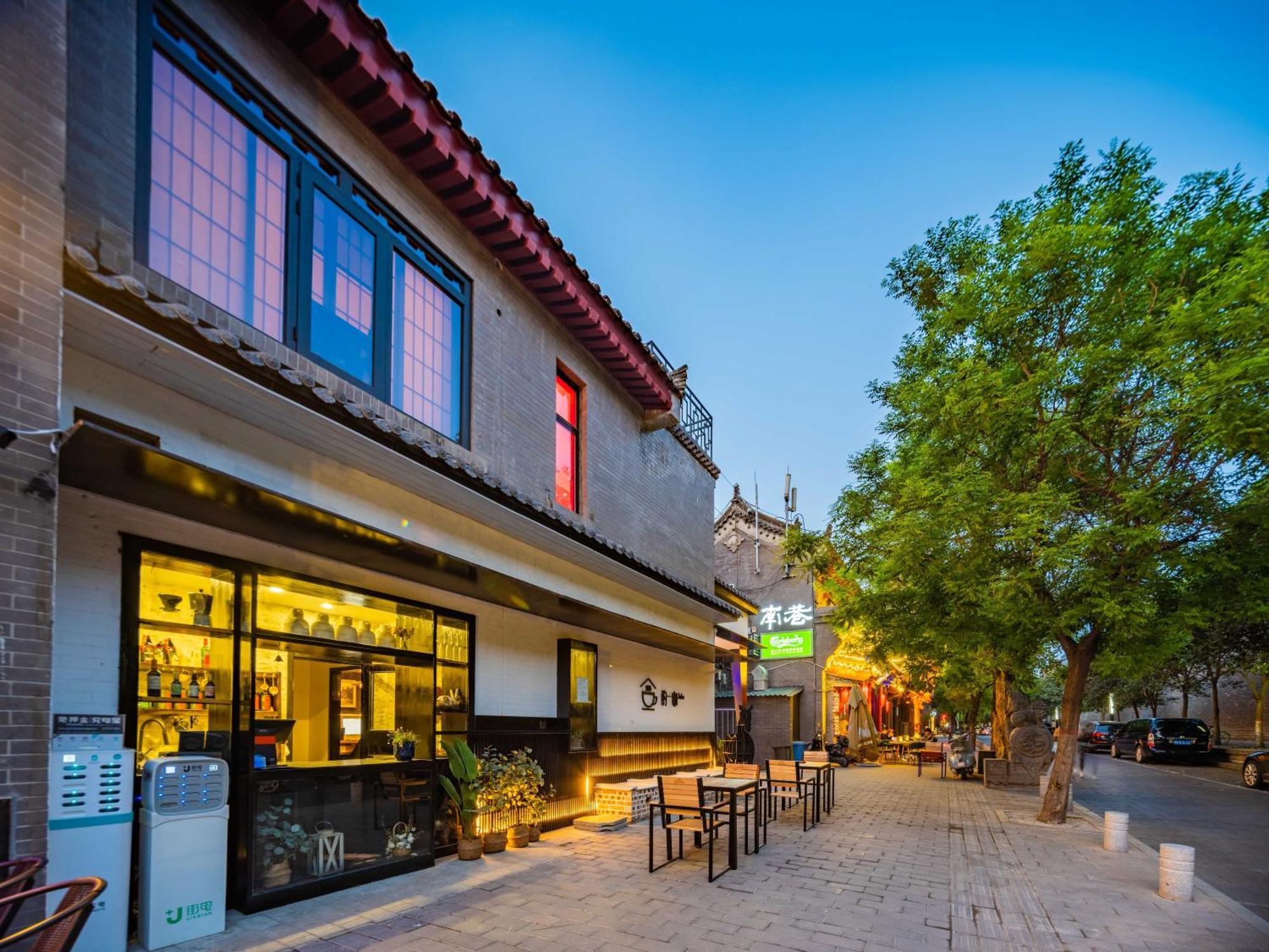 Joke Inn Xian Bagian luar foto