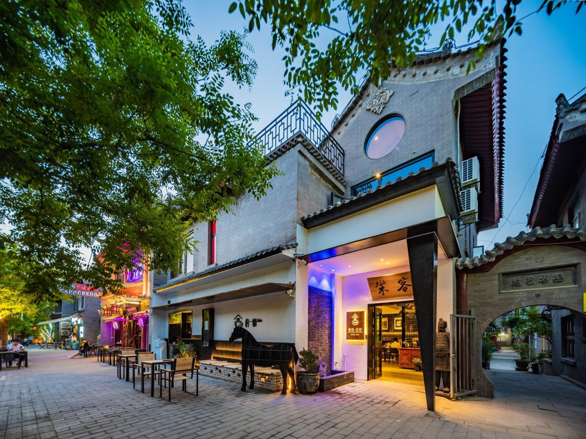 Joke Inn Xian Bagian luar foto