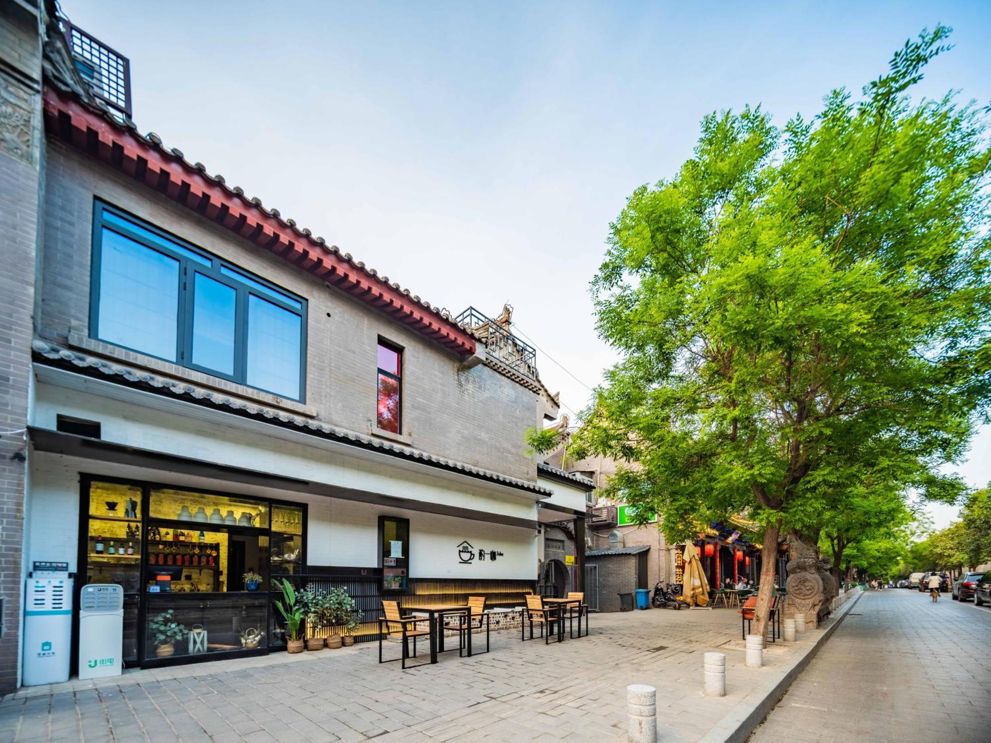 Joke Inn Xian Bagian luar foto